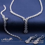 تصویر سرویس نقره اتمی مدل ES1114 