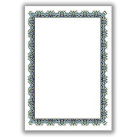 تصویر کاغذ تذهیب سایز A4 