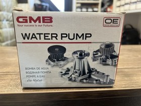 تصویر واتر پمپ نیسان اصلی GMB waterpup GMB