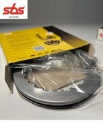 تصویر ست کلاچ موتورسیکلت صفحه YAMAHA T MAX 530CC 2012 2019 SBS 