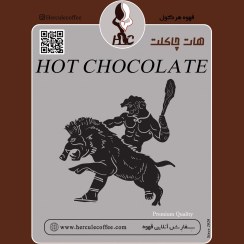 تصویر پودر هات چاکلت 