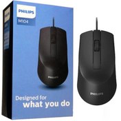 تصویر موس سیمی فیلیپس M104 Philips wired mouse model PHILIPS M104