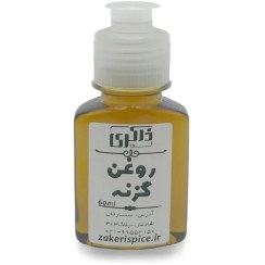 تصویر روغن گزنه 60 میلی لیتر 