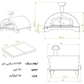 تصویر فر پیتزا T900 رومیزی 