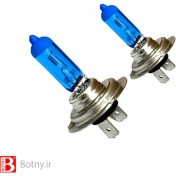 تصویر لامپ سوپروایت یخی H7 خودرو ۱۰۰/۹۰ وات دو عددی 