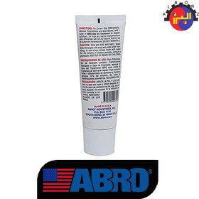 تصویر ژل ترمیم کننده گیربکس ABRO Gear Oil Treatment 