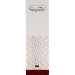 تصویر ژل شستشوی صورت دمودکسیلین حجم ۲۰۰ میلی لیتر مناسب انواع پوست 