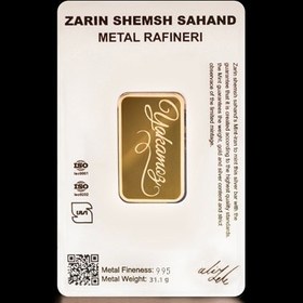 تصویر شمش طلا ۱ اونس 