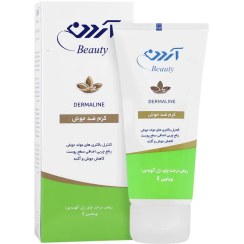 تصویر کرم ضد جوش آردن بیوتی_Ardene Anti Acne Cream 
