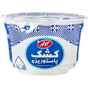 تصویر کشک کاله 