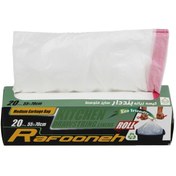 تصویر کیسه زباله بند دار متوسط کارتنی رافونه - ابعاد 55 × 70 سانتی متر 