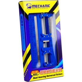 تصویر گیره بورد مکانیک همه کاره Mechanic MR6 Pro Mechanic MR6 Pro Universal Fixture