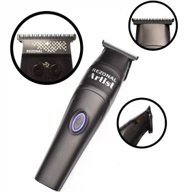 تصویر تریمر ARTIST رزونال 