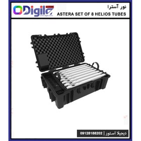 تصویر نور آسترا هلیوس تیوب Astera Set of 8 Helios Tubes 