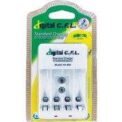 تصویر شارژر قلم و نیم قلم و کتابی چهار تایی دیجیتال سی اف ال Digital CFL مدل HA-804 