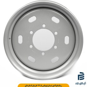 تصویر رینگ فولادی نیسان تیوبلس "17.5 طرح ترک نقره ای 