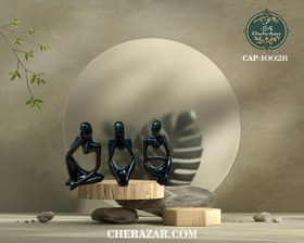 تصویر ست آدم متفکر ۳ تایی 