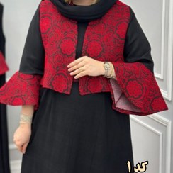 تصویر کت و سارافون نیلماه کد : 10004 