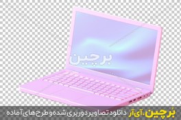 تصویر عکس PNG لپ تاپ صورتی 