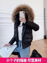 تصویر کاپشن خلبانی دخترانه 