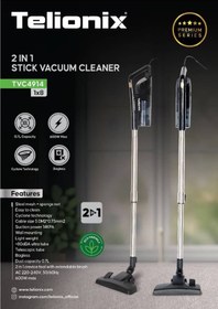 تصویر جارو ایستاده پرتابل تلیونیکس مدل 4914 TELIONIX Vacuum Cleaner