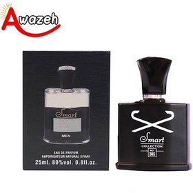 تصویر ادو پرفیوم مردانه اسمارت کالکشن (Smart Collection) مدل Aventus حجم 25 میلی‌ لیتر عطر و ادکلن (UNISEX) 25 میلی لیتر