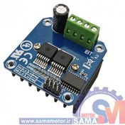 تصویر ماژول درايور موتور BTS7960-43A BTS7960-43A Motor Driver Module