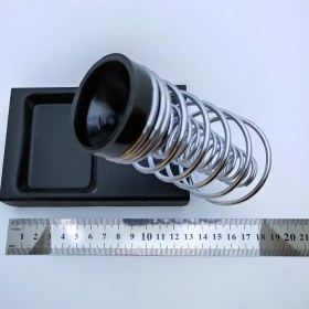 تصویر پایه هویه آریا 