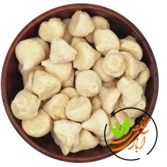 تصویر کشک نرم کله قندی 