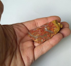 تصویر سنگ جاسپر ( کد 2807) 