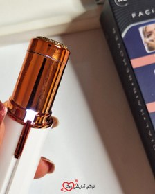 تصویر شیور شارژی 