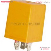 تصویر رله گرمکن (نارنجی) پژو ۴۰۵ و پارس و سمند ا Electrical components Electrical components