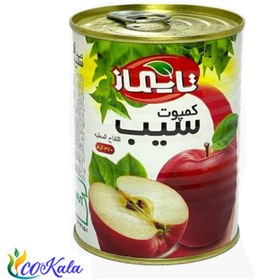 تصویر کمپوت سیب تایماز 