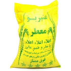 تصویر برنج عنبربو خوزستان معطر خالص اعلا ( 10 کیلوگرم ) 