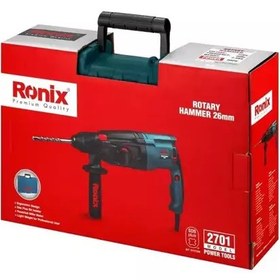 تصویر بتن کن سه حالته رونیکس 2701 Ronix 2701