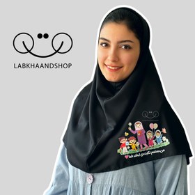 تصویر مقنعه چاپی 60 