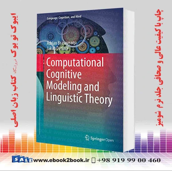 خرید و قیمت Computational Cognitive Modeling and Linguistic Theory | ترب