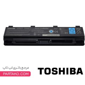 تصویر باتری اورجینال لپ تاپ توشیبا Toshiba C850 PA5024U Toshiba C850 PA5024U Original Battery