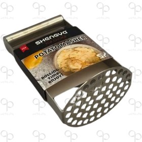 تصویر پوره کن تمام استیل شنگیا 