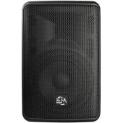 تصویر اسپیکر اکتیو امیننس مدل EMC8HD 