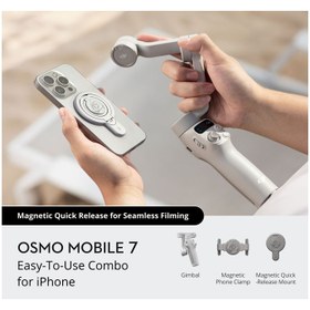 تصویر گیمبال موبایل آیفون اسمو 7 دی جی آی DJI Osmo Mobile 7 Smartphone Combo for iPhone 