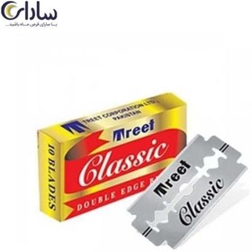 تصویر تیغ اصلاح تریت کلاسیک TREET CLASSIC 