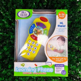 تصویر تلفن موزیکال 