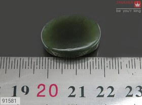 تصویر نگین یشم یمن کد 91581 