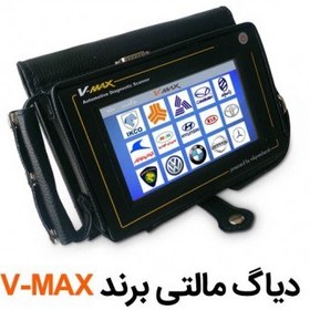 تصویر دیاگ مالتی برند ویمکس V-MAX پکیج های مختلف 