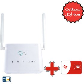 تصویر مودم آپتل مدل یوتلL443 (سیــم‌کارت+70 گیگ بسته) 