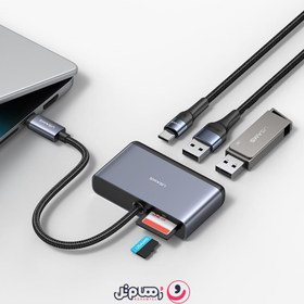تصویر هاب مبدل 5 پورت Type-C یوسمز مدل SJ628 USAMS US-SJ628 5-in-1 Type-C Multiport Adapter