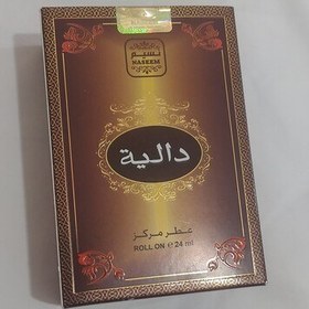 تصویر عطر عربی دالیه 24 گرم ماندگاری بالا 