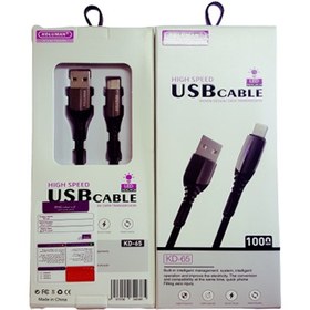 تصویر کابل شارژ و دیتا Type-C برند کلومن مدل KD-65 طول 1 متر Koluman KD-65 2.4A 1m USB To Type-C Cable