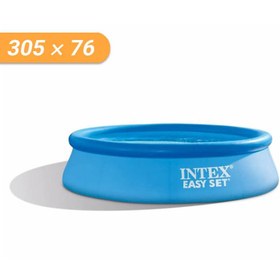 تصویر استخر پیش ساخته ایزی ست اینتکس با پمپ تصفیه فیلتری intex 28121